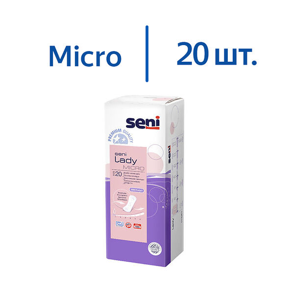 Прокладки урологические для женщин Seni Lady размеры micro 20 шт