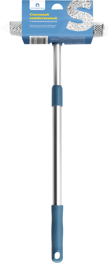 

Стекломой ATMOSPHERE Streamline с телескопической ручкой арт. F3270