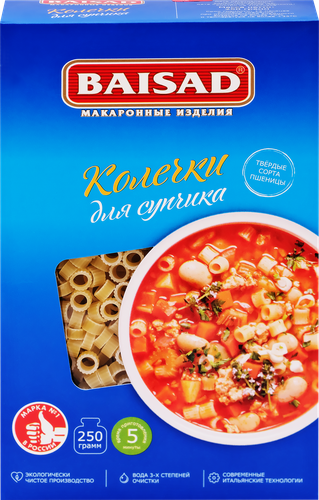 

Макароны БАЙСАД Колечки для супчика, группа А высший сорт, 250г