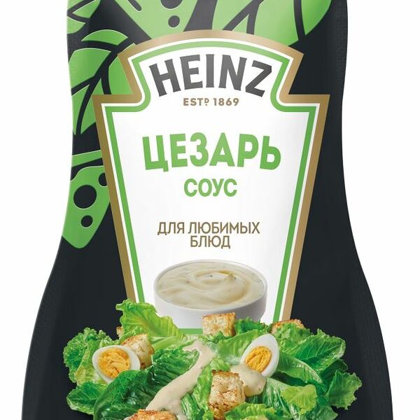 Соус хайнц 200 г цезарь дой-пак