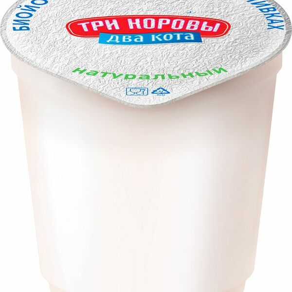 Биойогурт Три коровы два кота натуральный 7% 125г