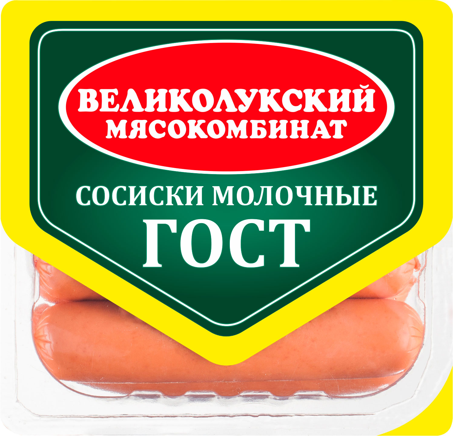 

Сосиски Великолукский МК Молочные
