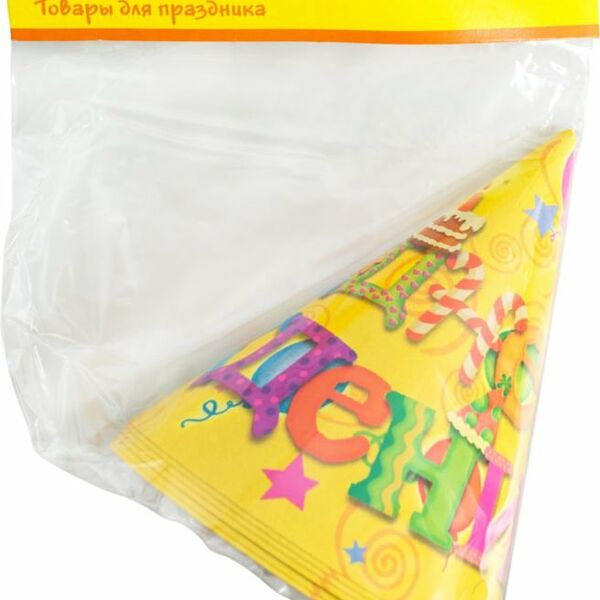 Колпачок С Днем Рождения Патибум, 6 шт.