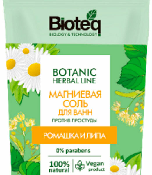Соль для ванн Bioteq Магниевая ромашка и липа