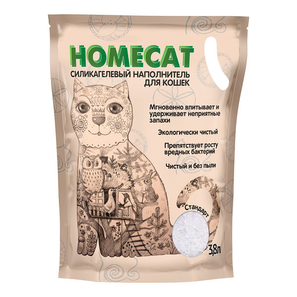 Наполнитель для кошачьего туалета Homecat силикагелевый - стандарт без запаха 3.8 л