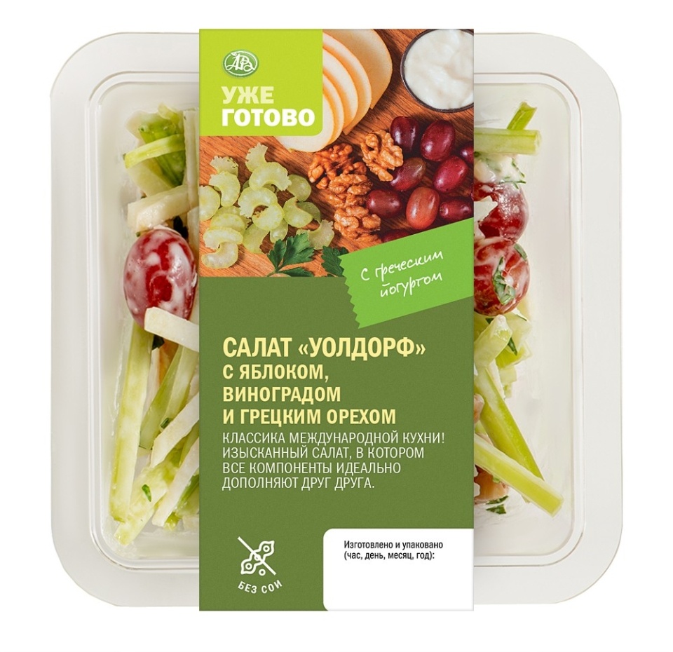 

Салат с яблоком, виноградом и грецким орехом "Уолдорф", "Уже Готово" 150 г, Россия
