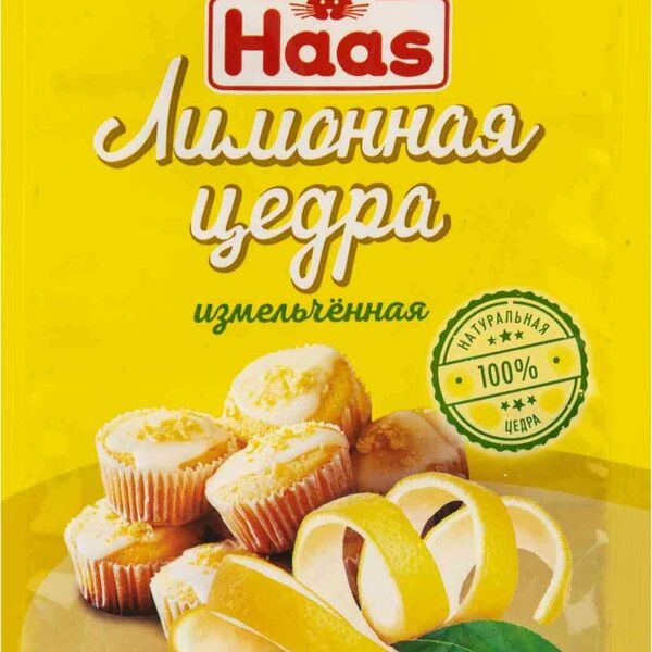 Цедра лимона Haas