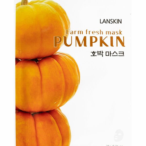 LANSKIN Маска для лица с тыквой тканевая 21 мл