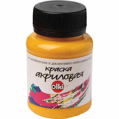 2513 Краска акриловая дизайн, желтая, 100мл, Olki