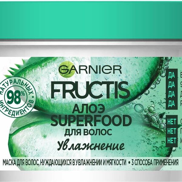 Маска для волос Garnier Superfood Алоэ