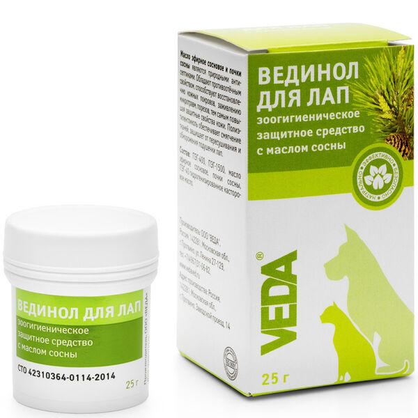Средство зоогигиеническое для лап животных VEDA Вединол защитное с маслом сосны