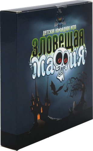 

Игра настольная карточная ДЕСЯТОЕ КОРОЛЕВСТВО Мафия, в ассортименте Арт. М04184