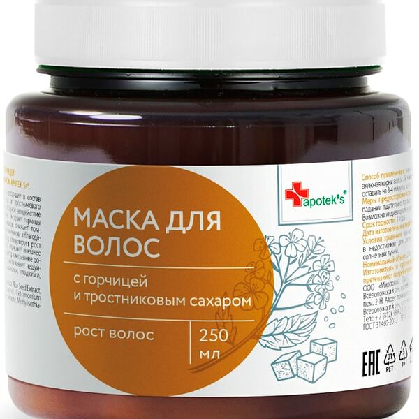 Маска для волос Apotek's c горчицей и тростниковым сахаром 250мл