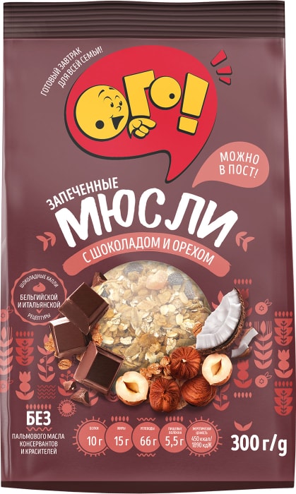 

Мюсли запечённые Ого! с шоколадом и орехом 300 г