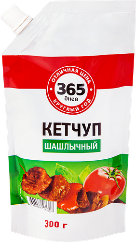 Кетчуп 365 ДНЕЙ Шашлычный
