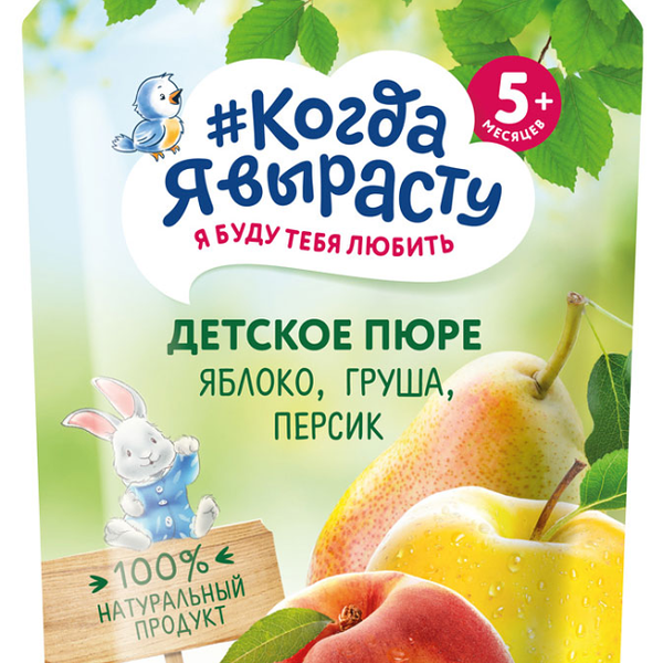 Пюре Когда Я вырасту яблоко-груша-персик с 5 мес.