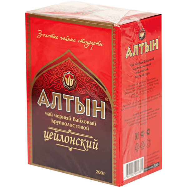 Чай Черный Алтын цейлонский крупнолистовой