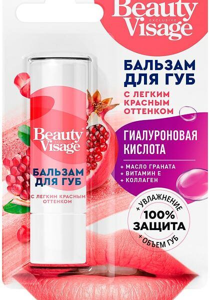 Бальзам для губ Beauty Visage Легкий красный 3.6г