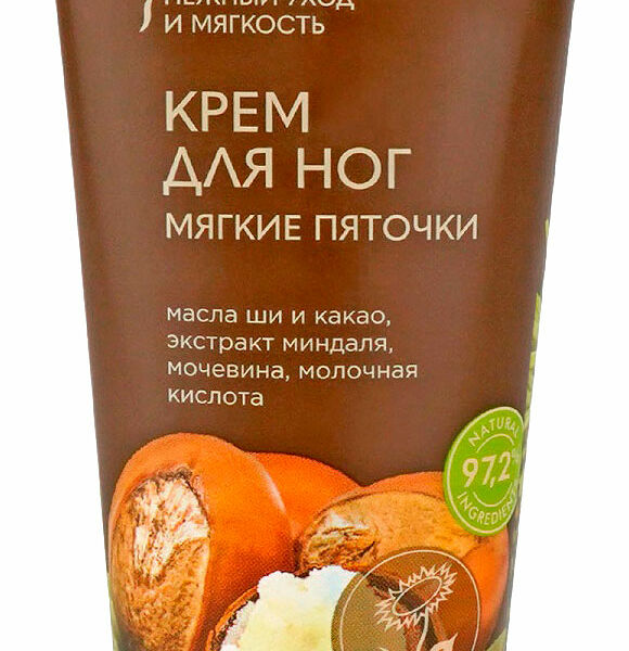 Крем для ног Eo Laboratorie Мягкие пяточки 100мл