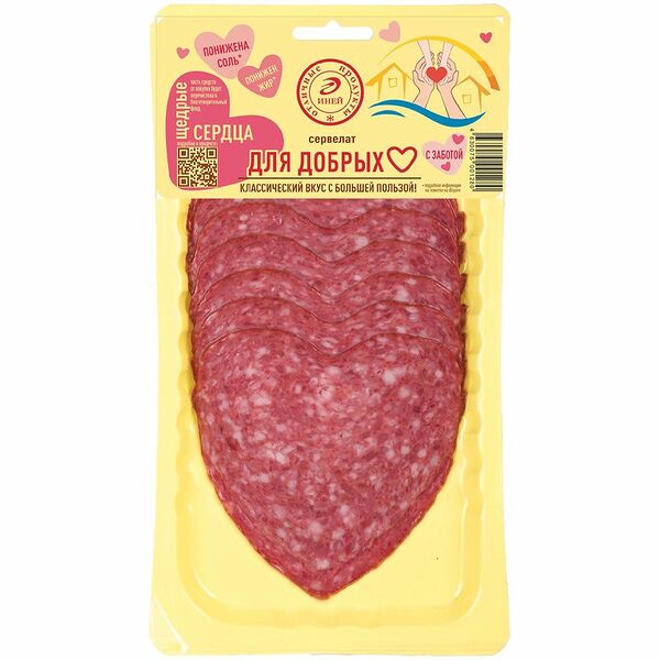 Колбаса Иней Сервелат варено-копченая категории Б, 120г