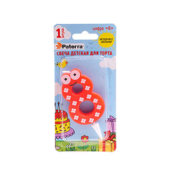 Свеча для торта Детская Цифра 8