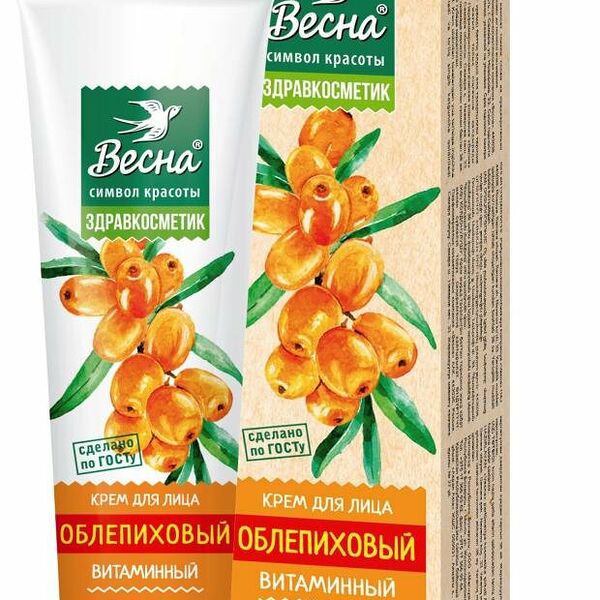 Здравкосметик Крем для лица облепиховый витаминный 40 мл Весна