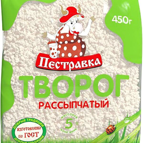 Творог Пестравка 5% 450г