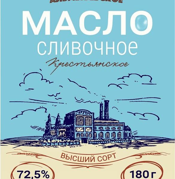 Масло Альметьевское Крестьянское сладко-сливочное несоленое 72.5% 180г