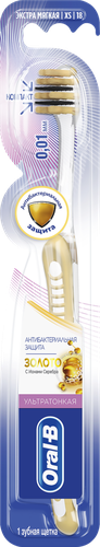 

Зубная щетка Oral-B Ultrathin Уход за деснами Золото, мягкая