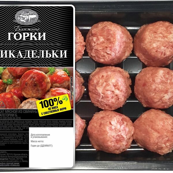 Фрикадельки Ближние Горки охлажденные, 360 г