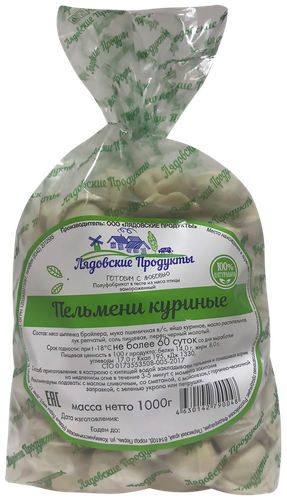 

Пельмени Лядовские продукты куриные 1 кг