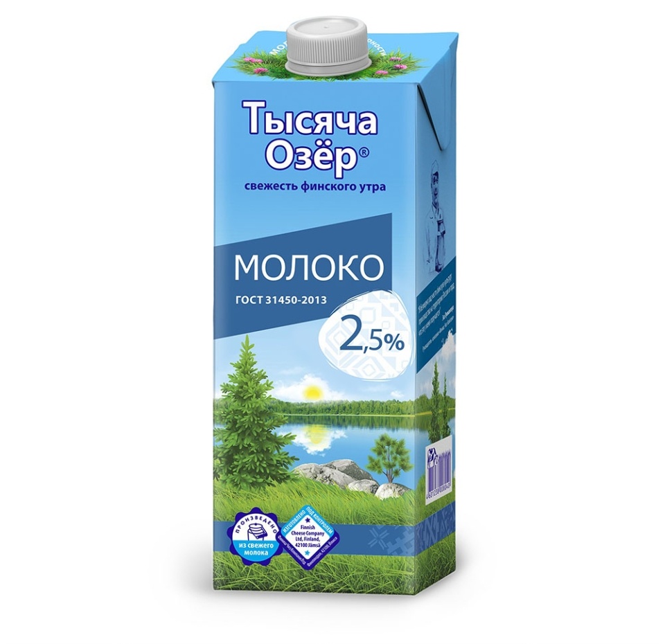 

Молоко Тысяча озёр питьевое ультрапастеризованное 2.5% 975 мл