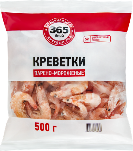 

Креветки варено-мороженые 365 ДНЕЙ в панцире, 500г