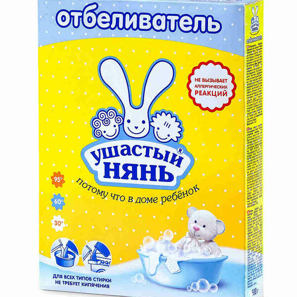 Отбеливатель Ушастый нянь