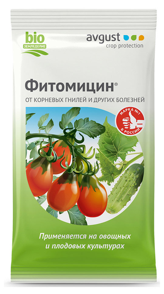 

Фунгицид Avgust Фитомицин 4 мл