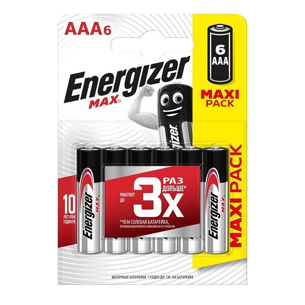 Батарейки Energizer Max Батарейки алкалиновые Aаа
