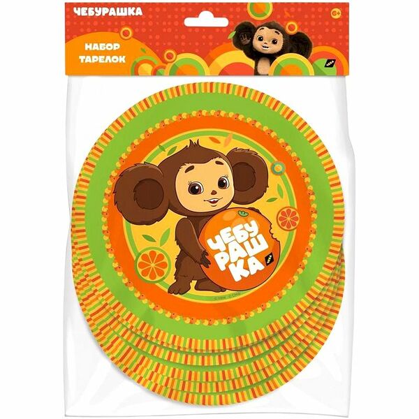 Тарелки одноразовые ND Play Чебурашка 18 см 6 шт