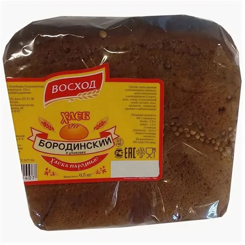 

Хлеб Восход Бородинский, 500 г