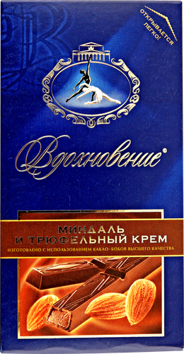 

Шоколад Вдохновение тёмный с трюфельным кремом и миндалём 100 г