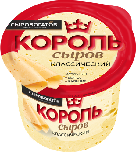 

Сыр Сыробогатов Король сыров Классический 45% 375 г