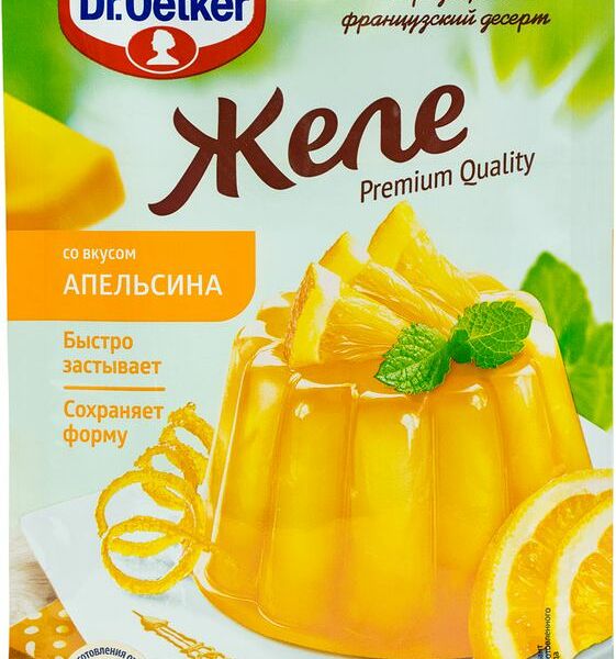 Желе Dr.Oetker со вкусом апельсина