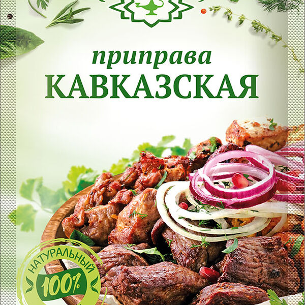 Приправа магия востока 15 г кавказская
