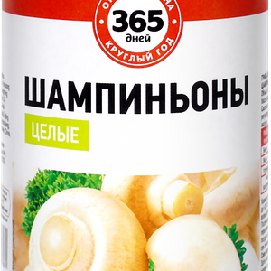 Шампиньоны в рассоле 365 ДНЕЙ целые