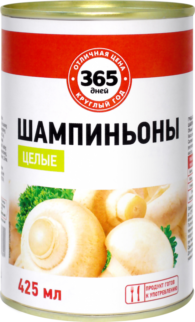 

Шампиньоны в рассоле 365 ДНЕЙ целые