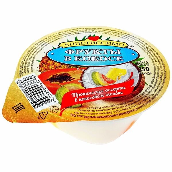 Пудинг Аппетиссимо Тропическое ассорти фрукты в кокосовом молоке пастеризованный, 150г