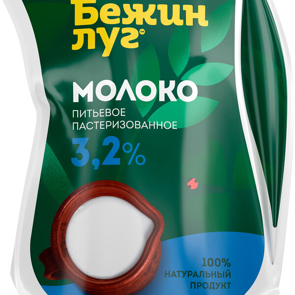 Молоко Бежин луг, 3.2%
