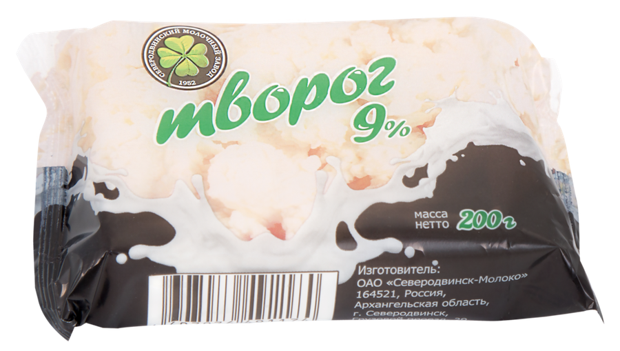 

Творог СЕВЕРОДВИНСК-МОЛОКО 9%, без змж 200г