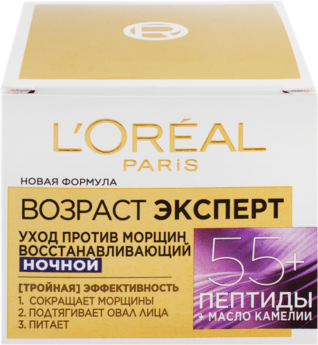 

Ночной крем для лица L'Oreal Paris Возраст эксперт 55+ против морщин восстанавливающий 50 мл