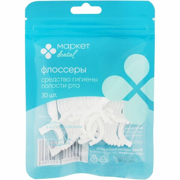Флоссодержатель Маркет Dental, 30шт