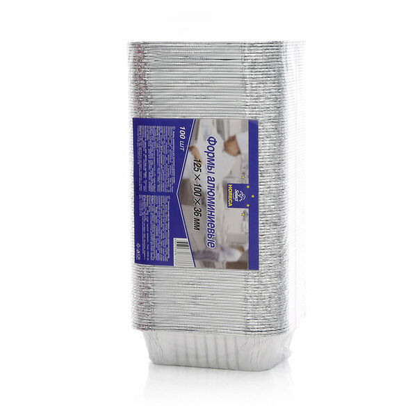 Формы алюминиевые 100шт 125*100*36мм TM Metro Chef (Метро Шеф)
